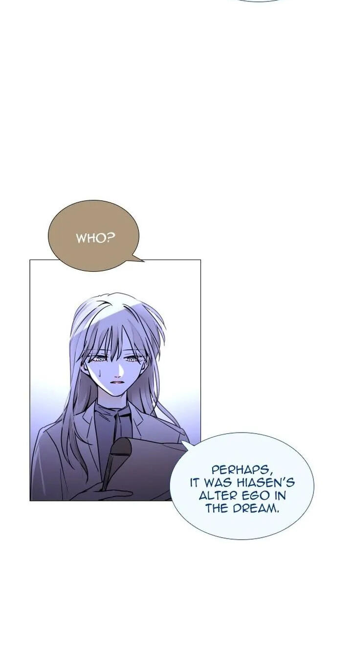 Read Trump chapter 399 image 43 on Lezhin
