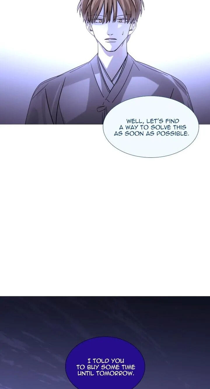 Read Trump chapter 399 image 47 on Lezhin