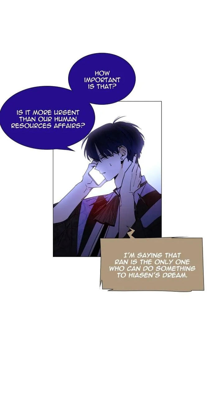 Read Trump chapter 399 image 49 on Lezhin