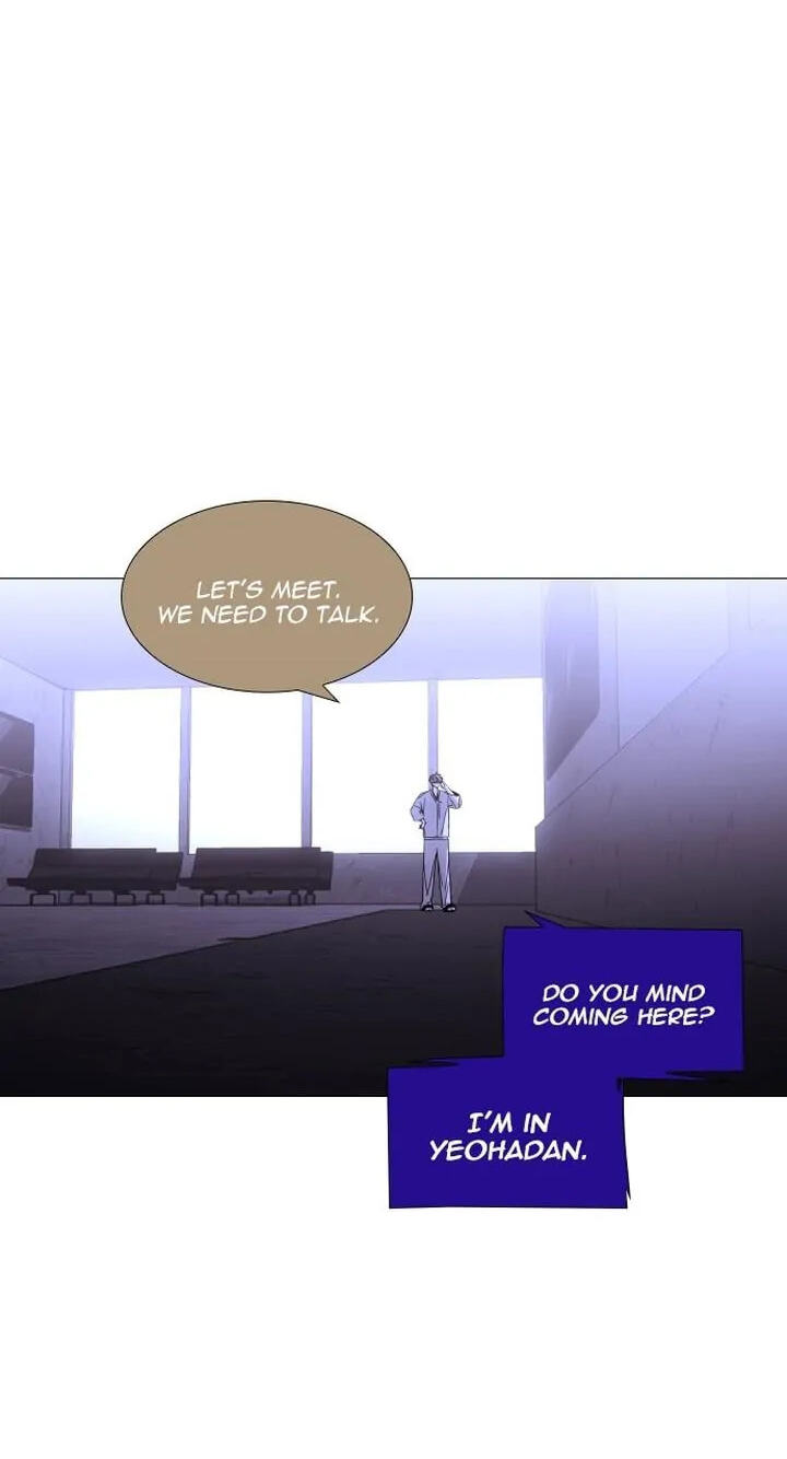Read Trump chapter 399 image 8 on Lezhin