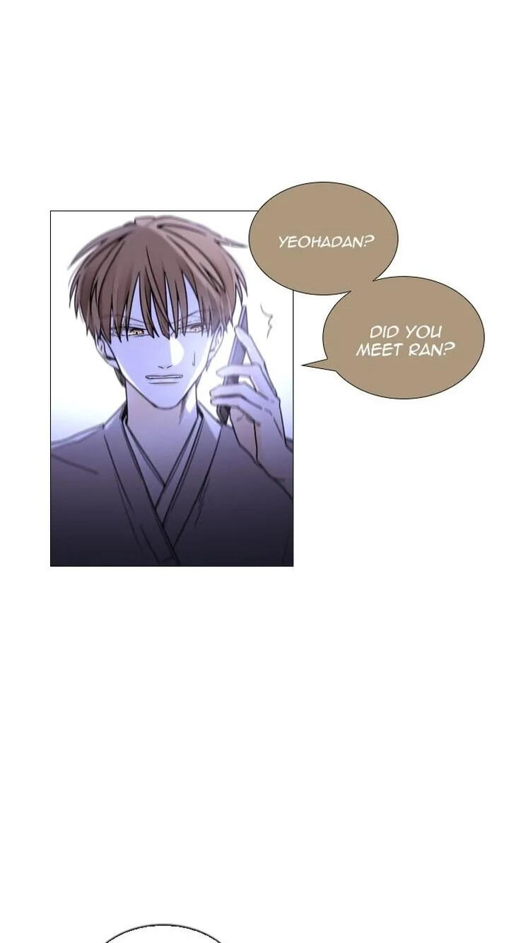 Read Trump chapter 399 image 9 on Lezhin