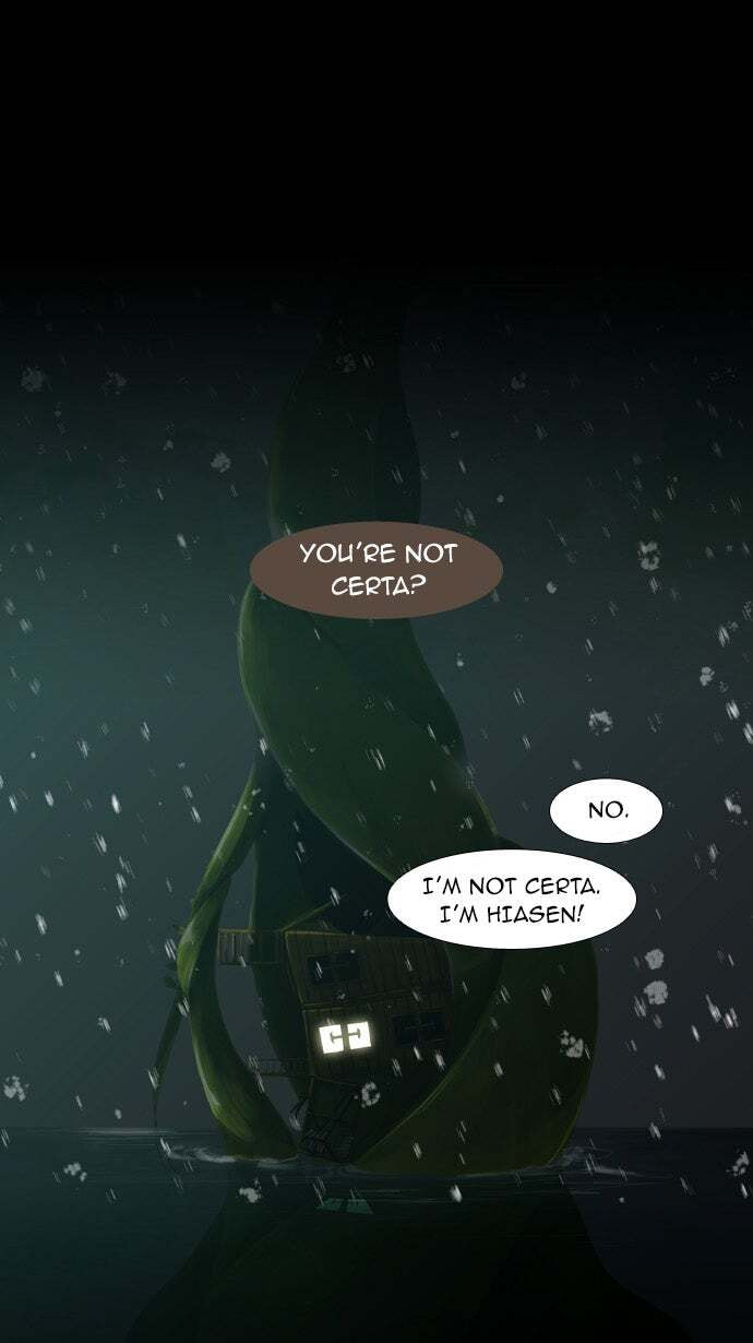 Read Trump chapter 4 image 0 on Lezhin