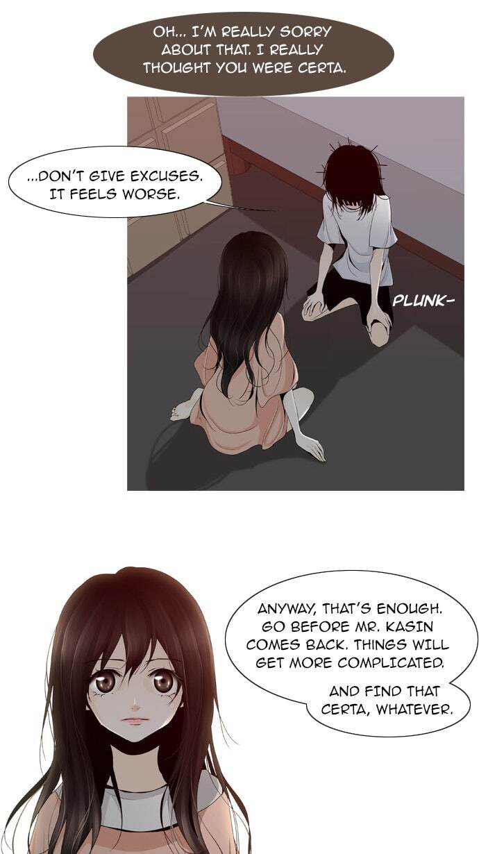 Read Trump chapter 4 image 2 on Lezhin