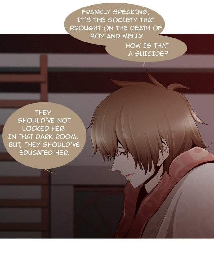 Read Trump chapter 4 image 20 on Lezhin