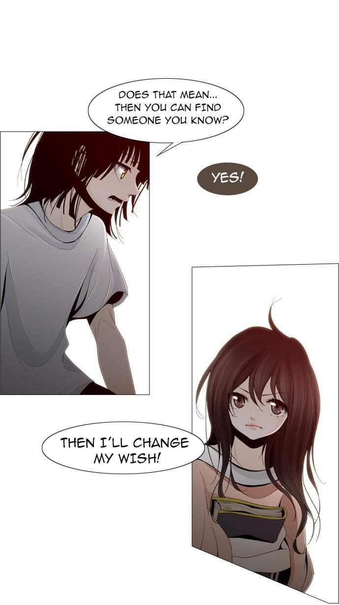 Read Trump chapter 4 image 24 on Lezhin