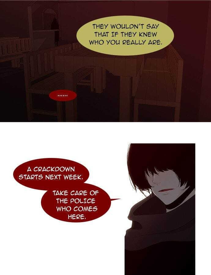 Read Trump chapter 4 image 28 on Lezhin