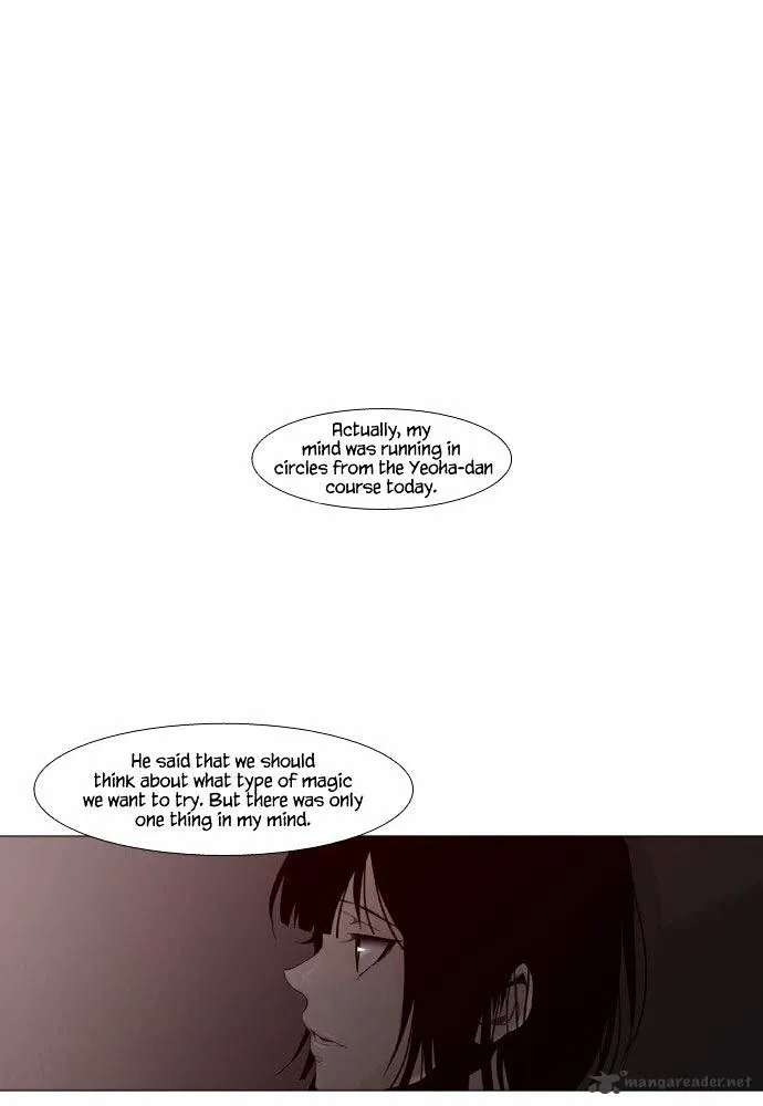 Read Trump chapter 40 image 1 on Lezhin