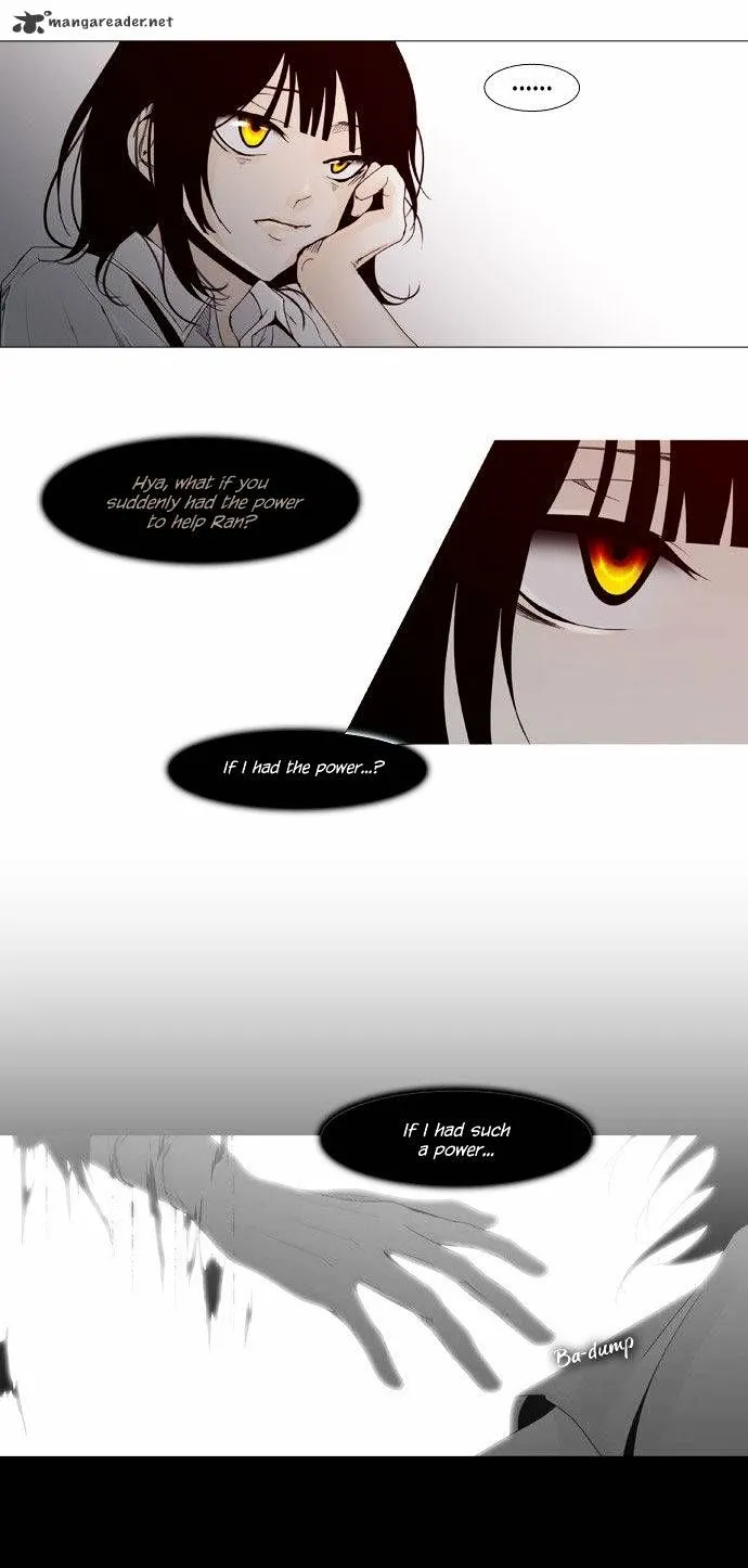 Read Trump chapter 40 image 12 on Lezhin