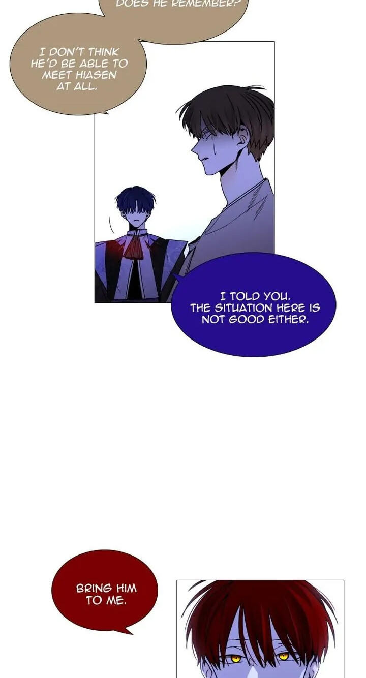 Read Trump chapter 400 image 2 on Lezhin