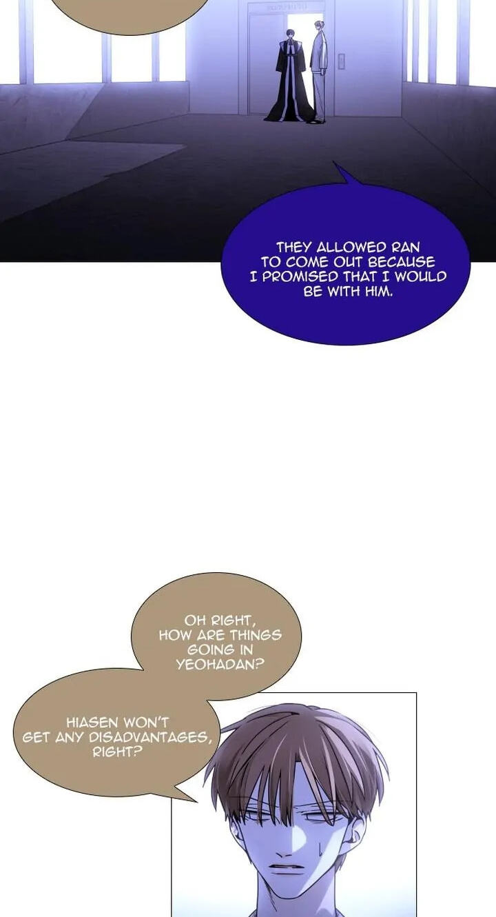 Read Trump chapter 400 image 35 on Lezhin