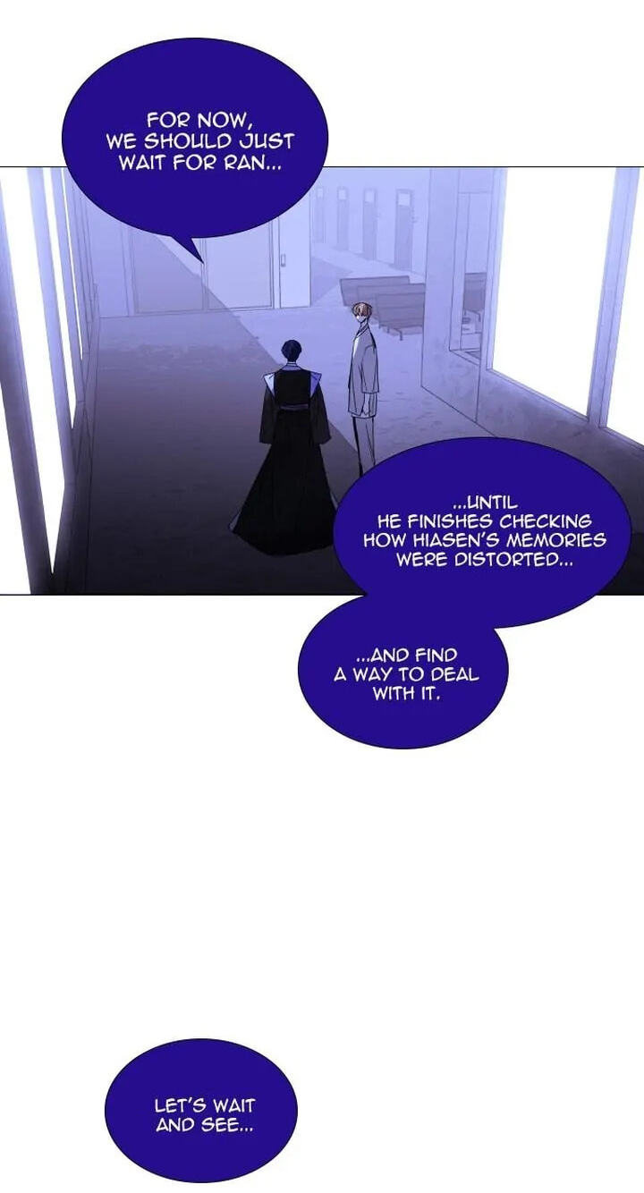 Read Trump chapter 400 image 39 on Lezhin