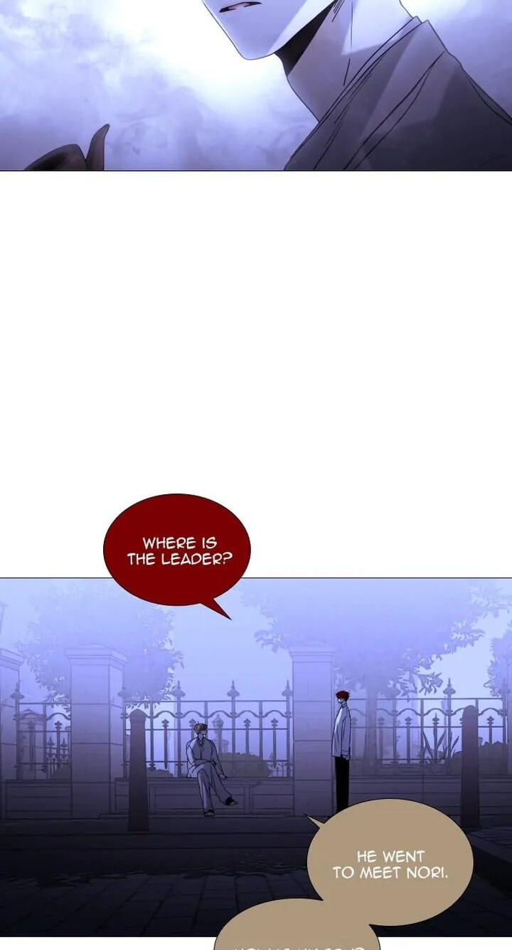 Read Trump chapter 400 image 51 on Lezhin