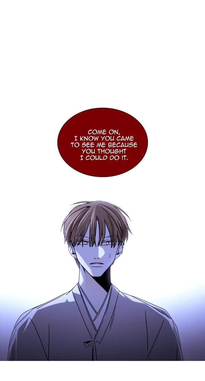 Read Trump chapter 400 image 6 on Lezhin