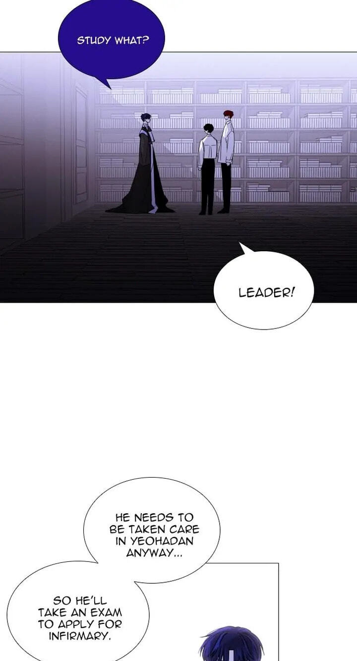 Read Trump chapter 401.1 image 12 on Lezhin