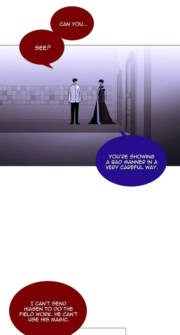 Read Trump chapter 401.1 image 16 on Lezhin