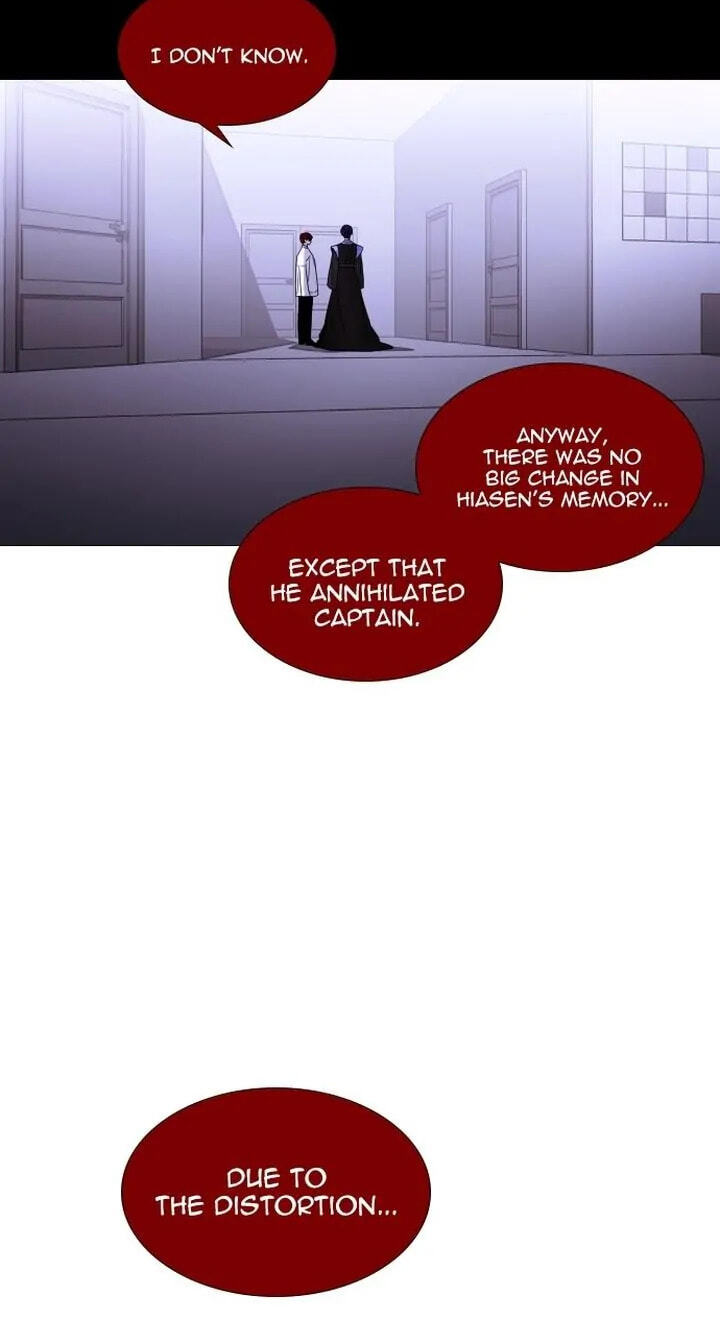 Read Trump chapter 401.1 image 22 on Lezhin
