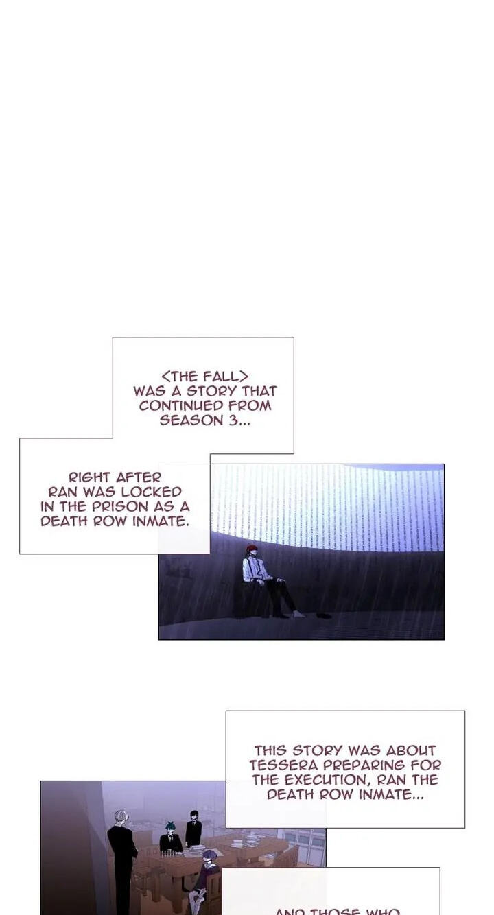Read Trump chapter 401.2 image 15 on Lezhin