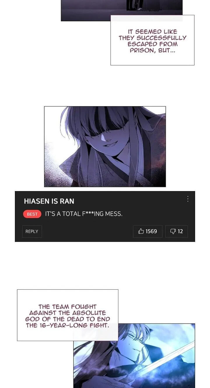 Read Trump chapter 401.2 image 17 on Lezhin