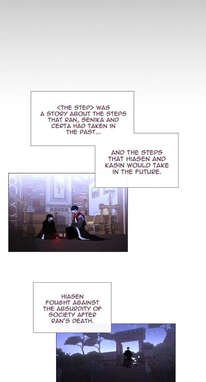 Read Trump chapter 401.2 image 24 on Lezhin