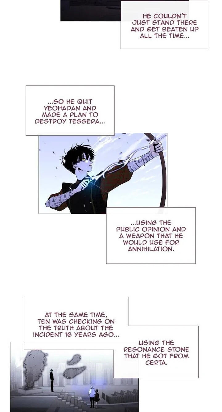 Read Trump chapter 401.2 image 25 on Lezhin