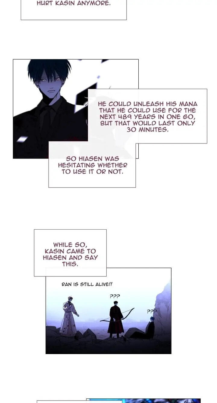 Read Trump chapter 401.2 image 48 on Lezhin