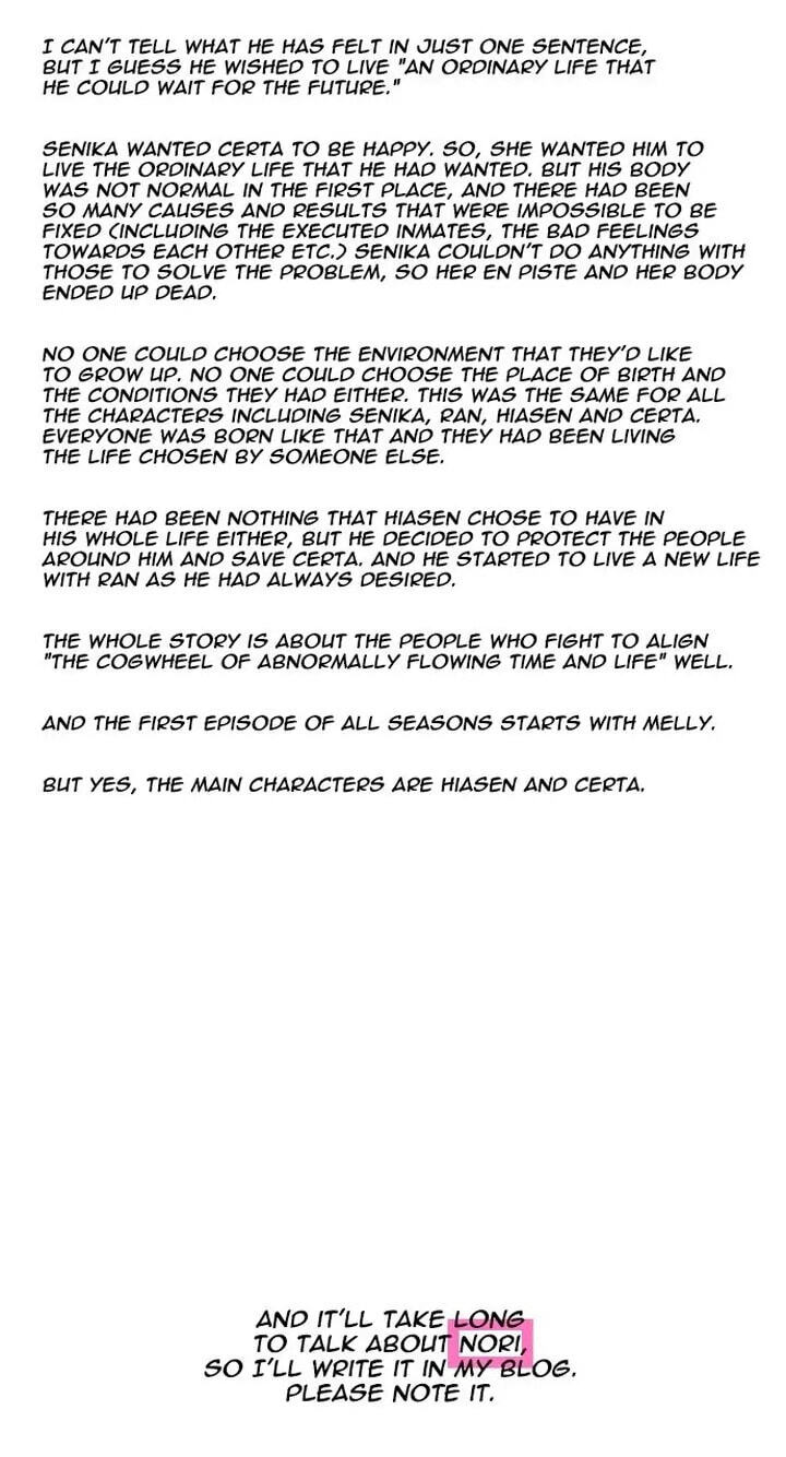 Read Trump chapter 401.2 image 60 on Lezhin