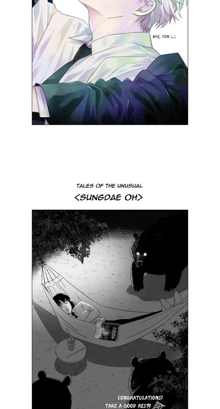 Read Trump chapter 401.2 image 63 on Lezhin