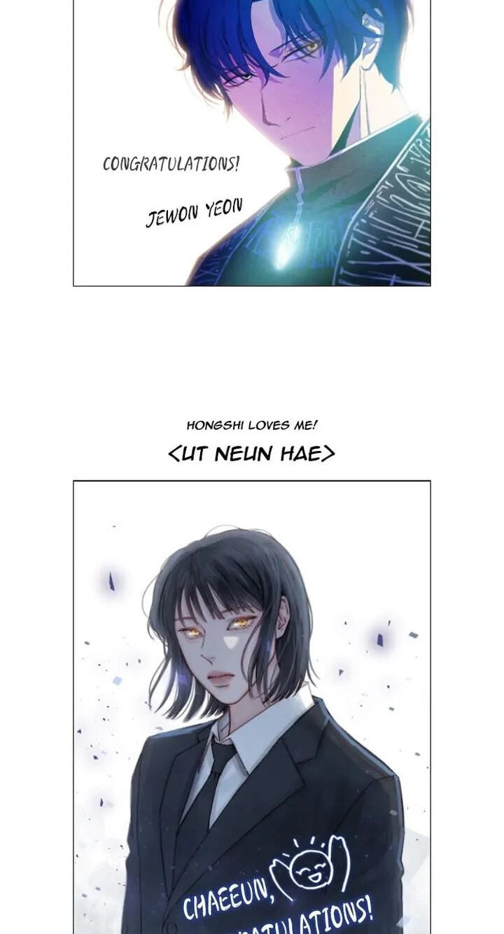 Read Trump chapter 401.2 image 67 on Lezhin