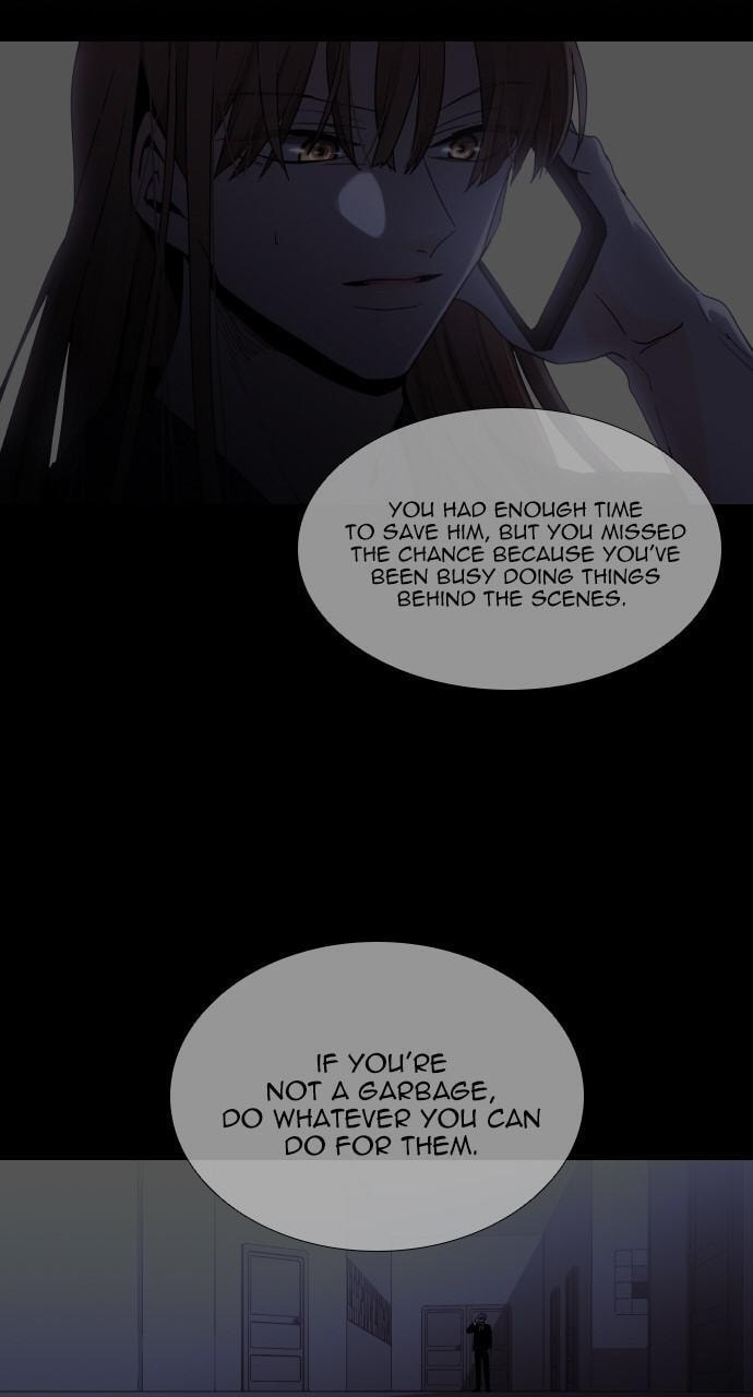 Read Trump chapter 401.5 image 12 on Lezhin