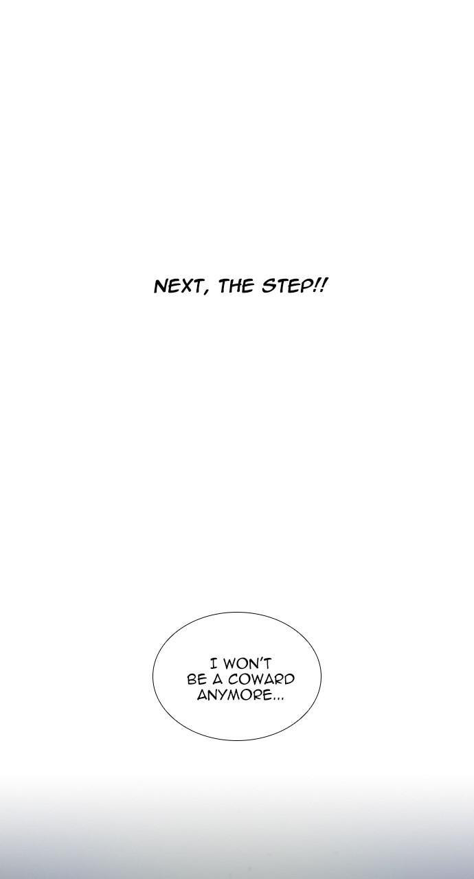 Read Trump chapter 401.5 image 21 on Lezhin