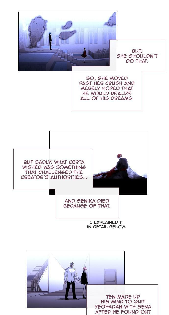 Read Trump chapter 401.5 image 27 on Lezhin