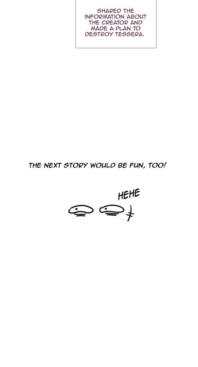 Read Trump chapter 401.5 image 29 on Lezhin