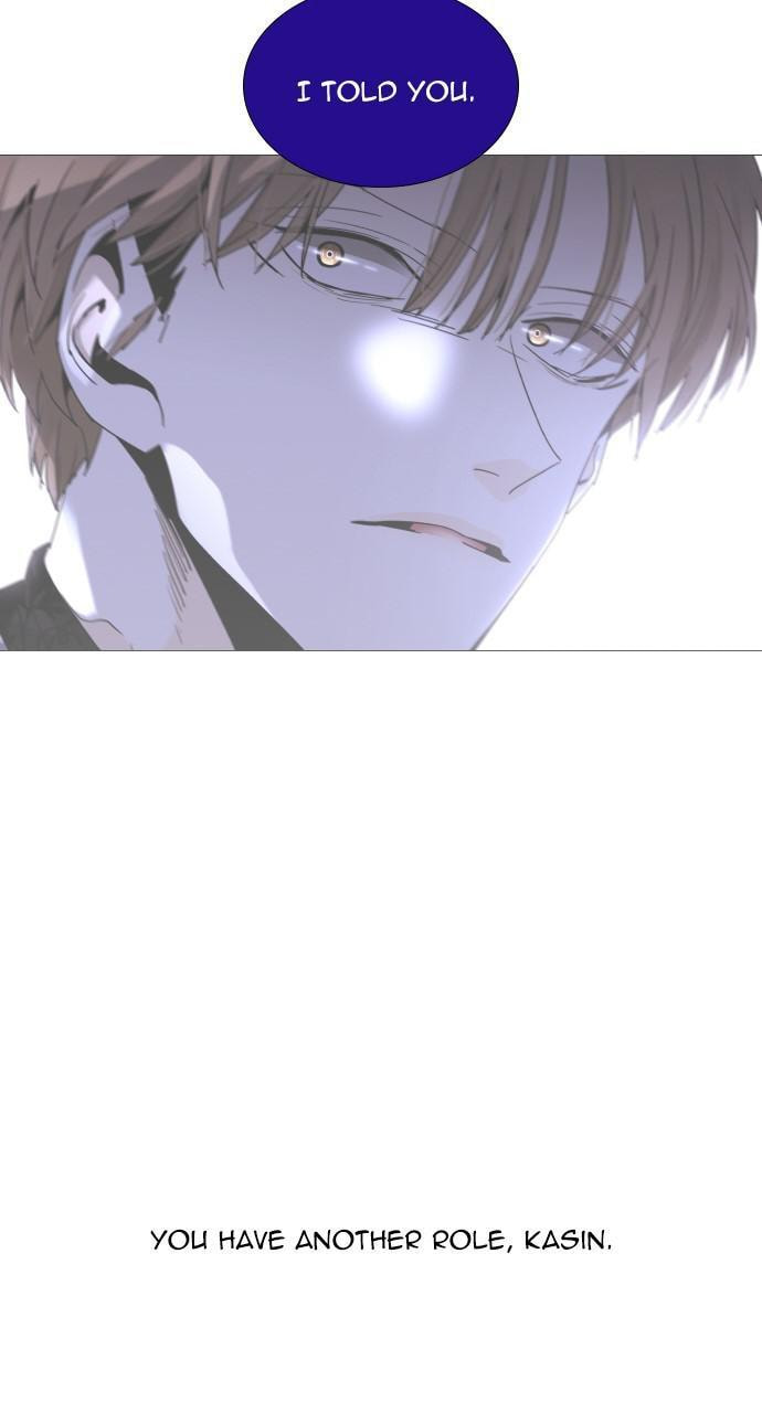 Read Trump chapter 401.5 image 31 on Lezhin