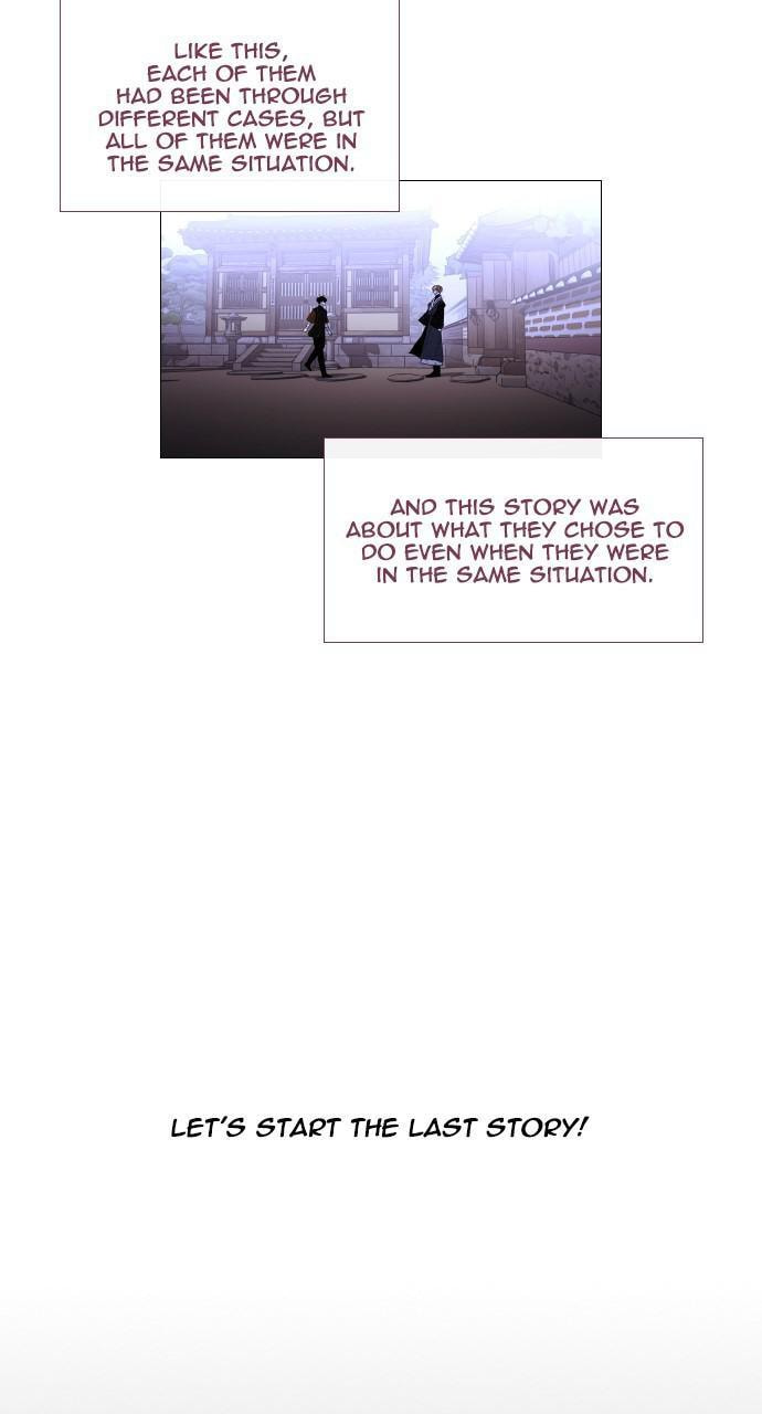 Read Trump chapter 401.5 image 37 on Lezhin