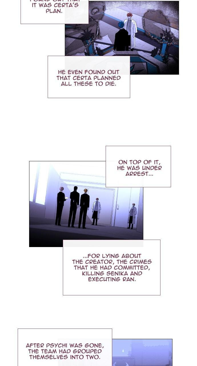 Read Trump chapter 401.5 image 45 on Lezhin
