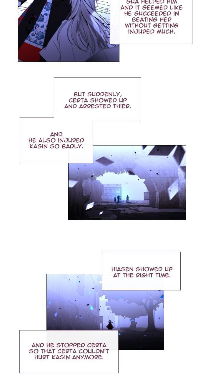 Read Trump chapter 401.5 image 47 on Lezhin