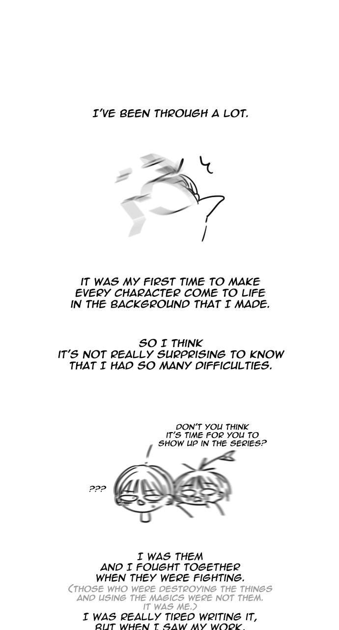 Read Trump chapter 401.5 image 54 on Lezhin