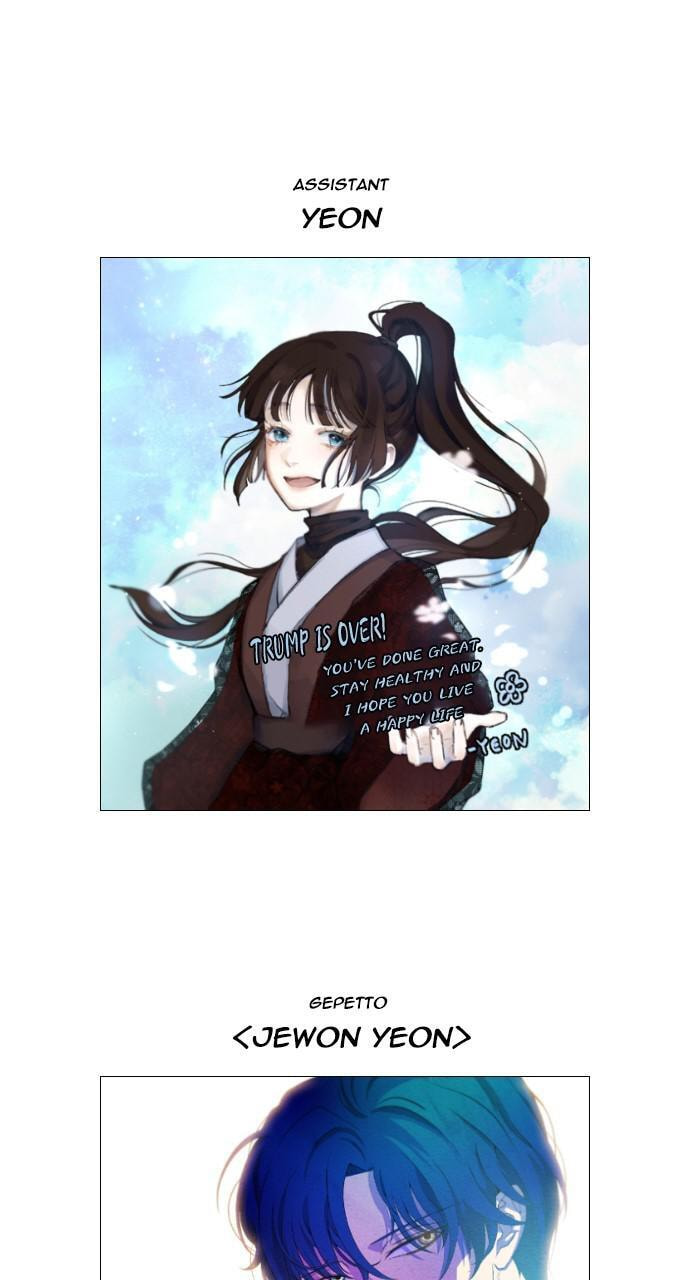 Read Trump chapter 401.5 image 66 on Lezhin