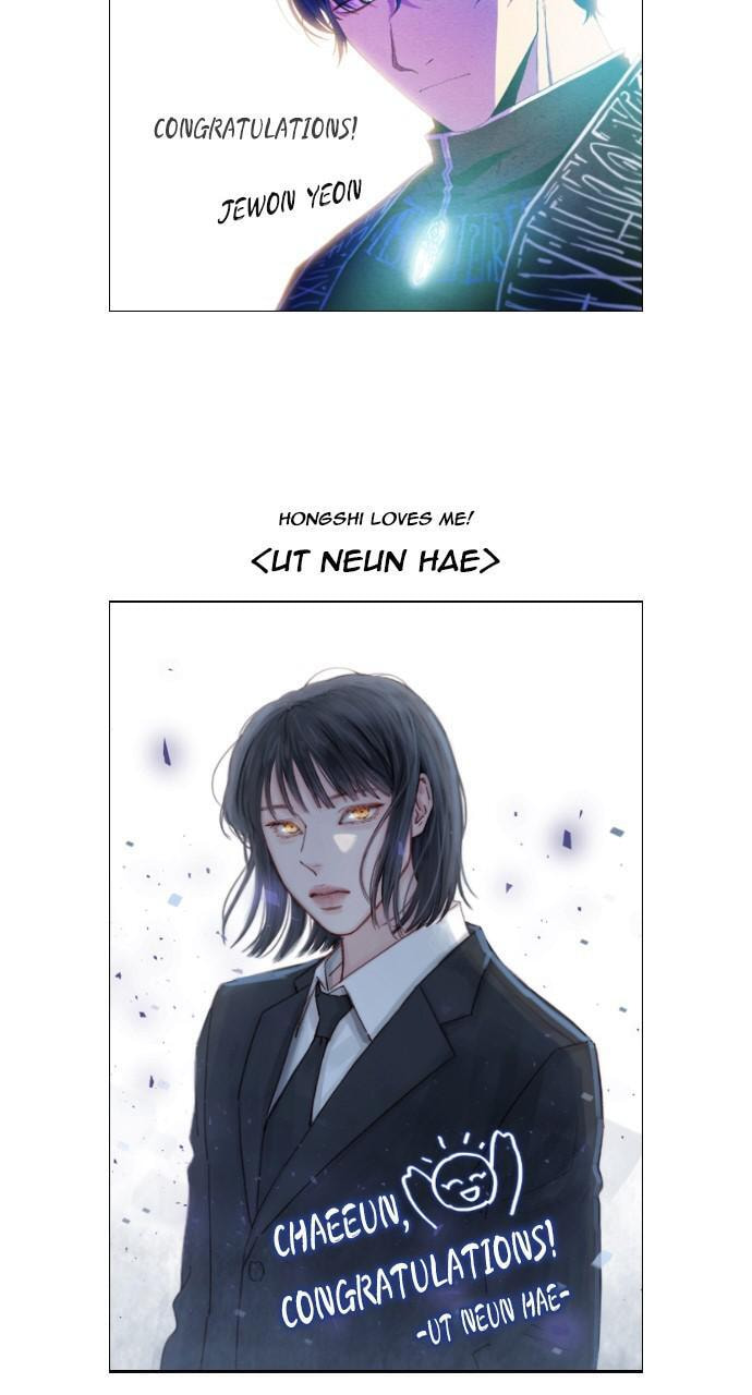 Read Trump chapter 401.5 image 67 on Lezhin
