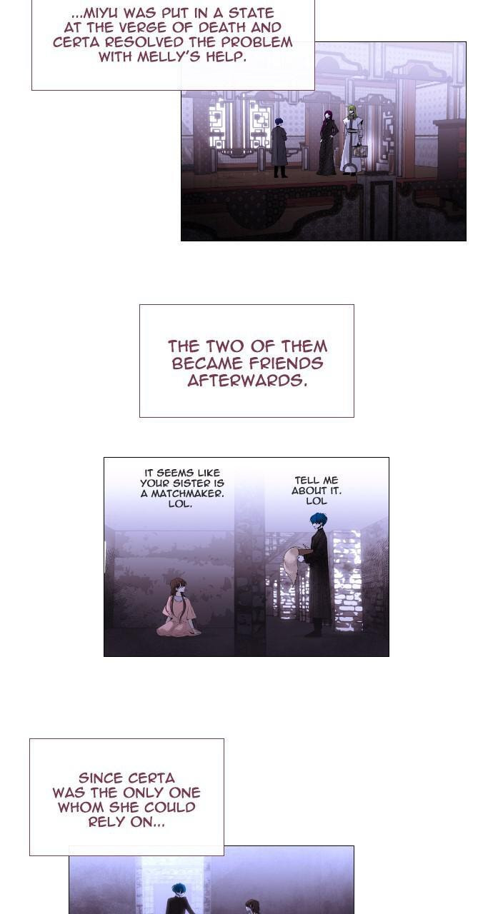 Read Trump chapter 401.5 image 7 on Lezhin