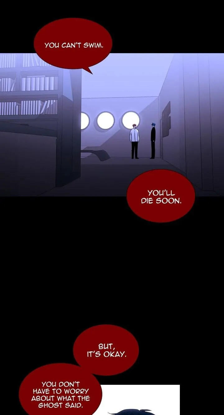 Read Trump chapter 401 image 2 on Lezhin