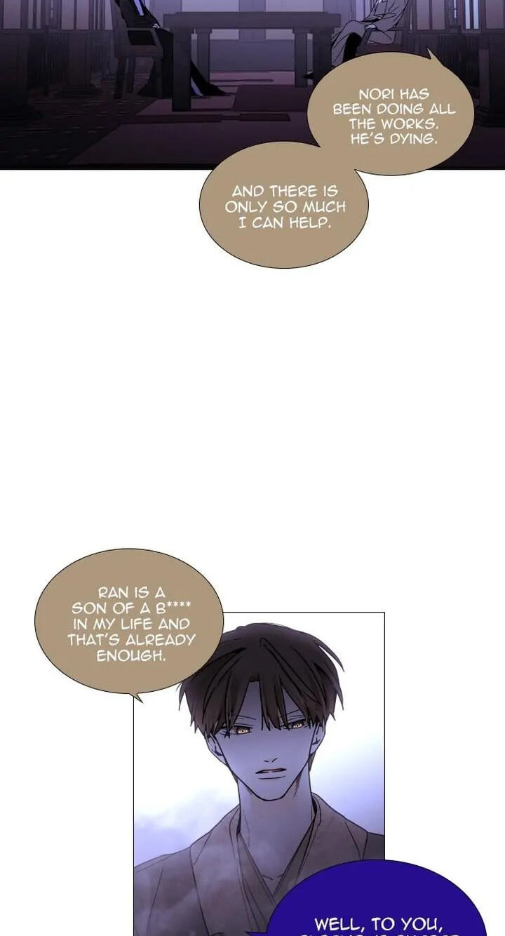 Read Trump chapter 401 image 25 on Lezhin