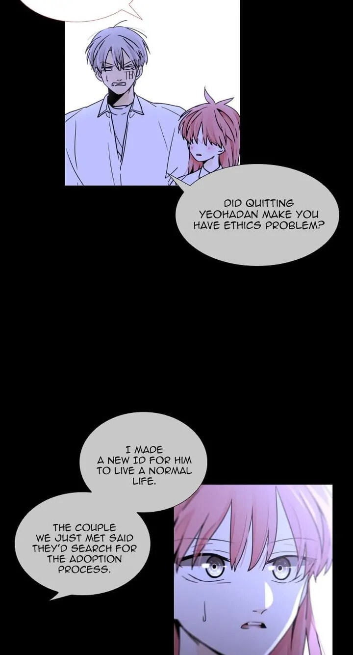 Read Trump chapter 401 image 54 on Lezhin