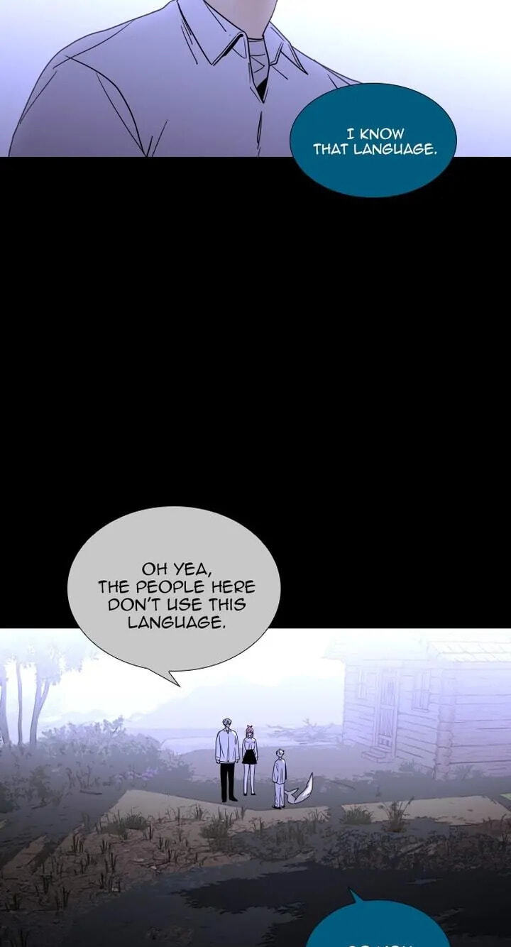Read Trump chapter 401 image 60 on Lezhin