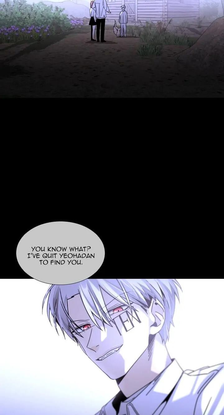 Read Trump chapter 401 image 69 on Lezhin
