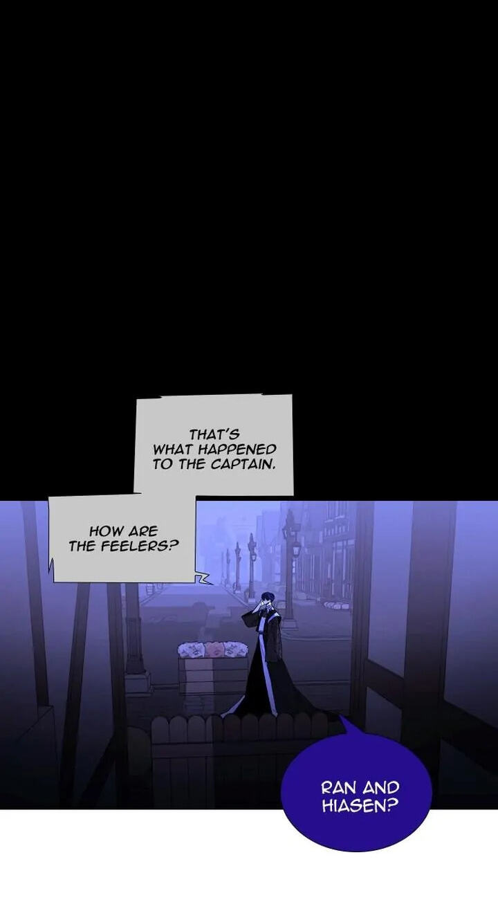 Read Trump chapter 401 image 71 on Lezhin