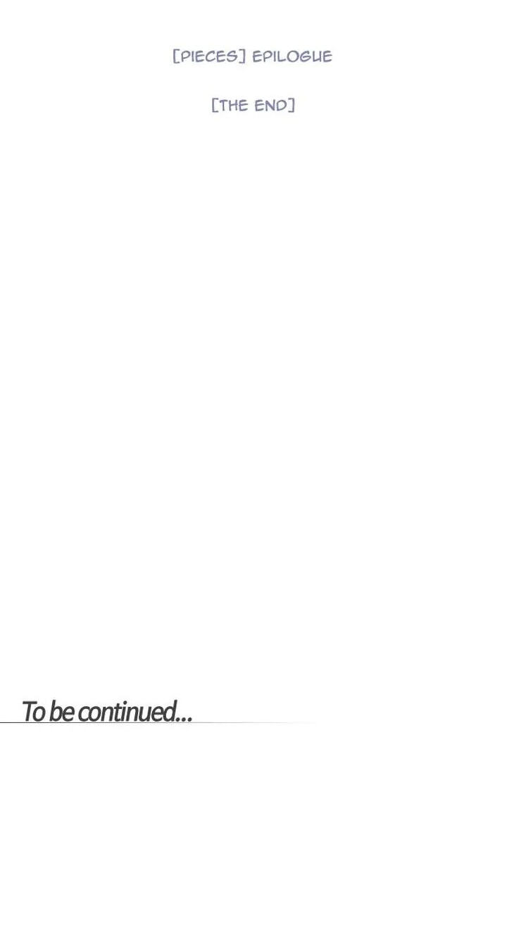 Read Trump chapter 401 image 74 on Lezhin