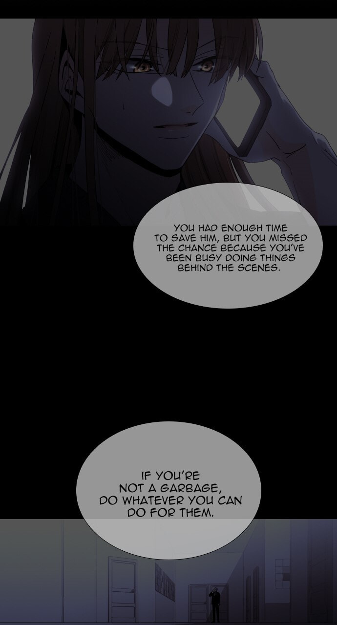 Read Trump chapter 402 image 13 on Lezhin
