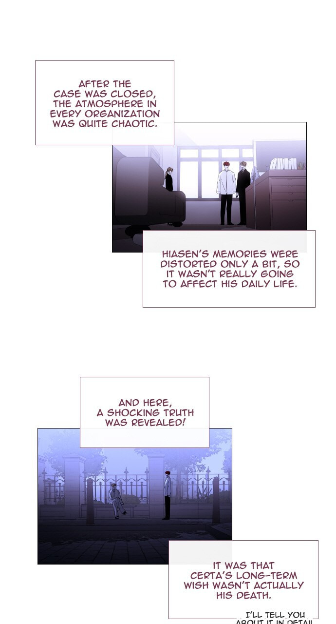 Read Trump chapter 402 image 52 on Lezhin