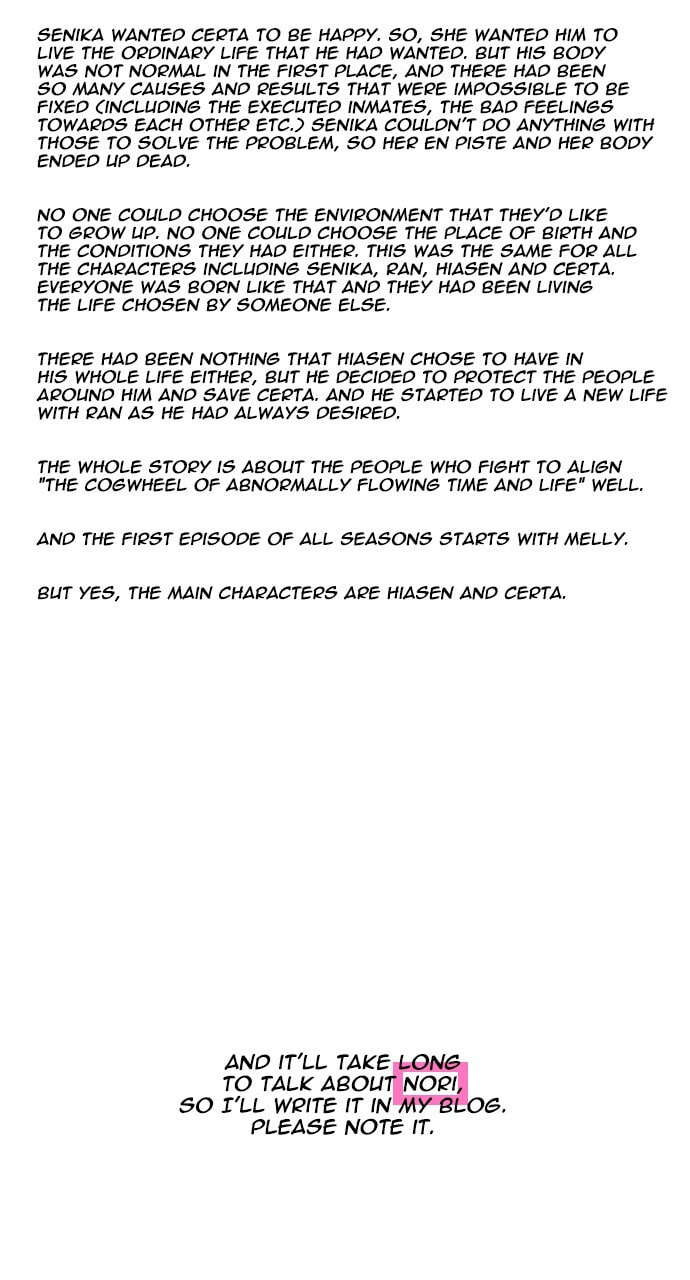 Read Trump chapter 402 image 61 on Lezhin